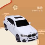 紙紮BMW X6 白