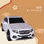 紙紮賓士 GLE 450 白