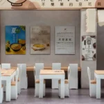 紙紮天堂豆花店-4