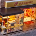 天堂公益彩券行豪華版-7