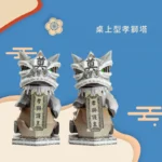 桌上型孝獅塔-聖弘香堂